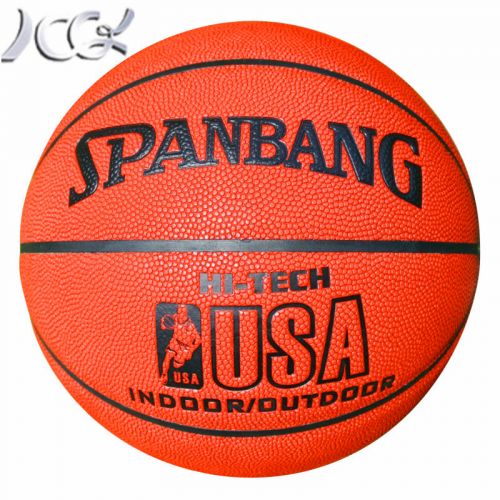 Ballon de basket en PU - Ref 2000955