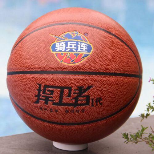 Ballon de basket en PU - Ref 2000967