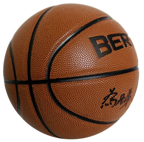 Ballon de basket BERTER en ZK microfibre - Ref 2000969
