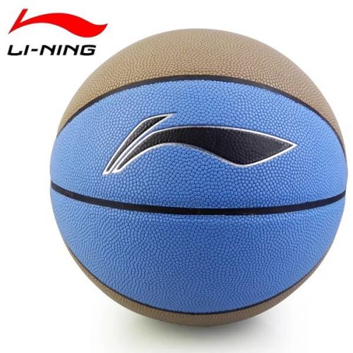 Ballon de basket LINING en PU - Ref 2000971