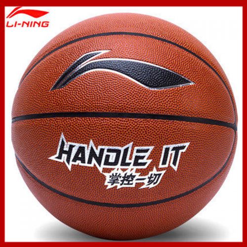 Ballon de basket LINING en PU - Ref 2000979