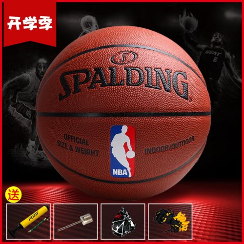 Ballon de basket SPALDING en PU - Ref 2000981