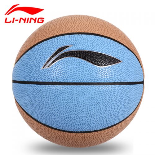 Ballon de basket LINING en PU - Ref 2001006