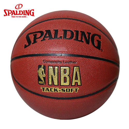 Ballon de basket SPALDING en PU - Ref 2001008