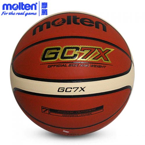 Ballon de basket MOLTEN en PU - Ref 2001009