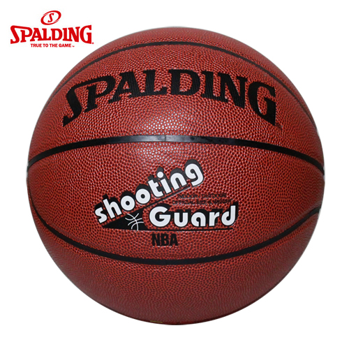 Ballon de basket SPALDING en PU - Ref 2001014