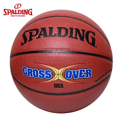 Ballon de basket SPALDING en PU - Ref 2001015