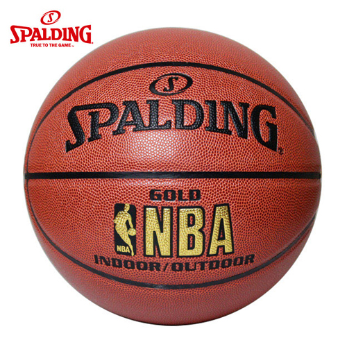 Ballon de basket SPALDING en PU - Ref 2001016