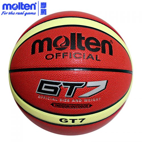 Ballon de basket MOLTEN en PU - Ref 2001018