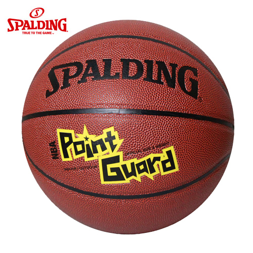 Ballon de basket SPALDING en PU - Ref 2001020