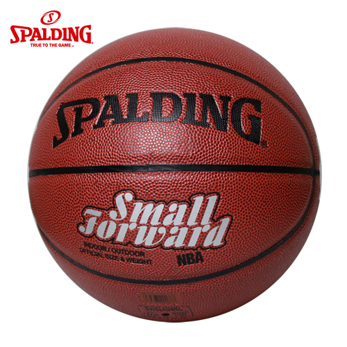 Ballon de basket SPALDING en PU - Ref 2001022