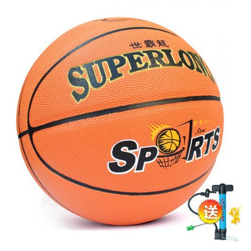 Ballon de basket SUPERLONG en PU - Ref 2001031