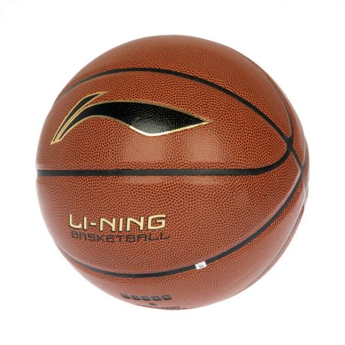 Ballon de basket LINING en PU - Ref 2001035