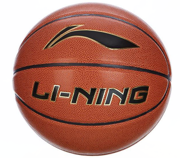 Ballon de basket LINING en PU - Ref 2001038