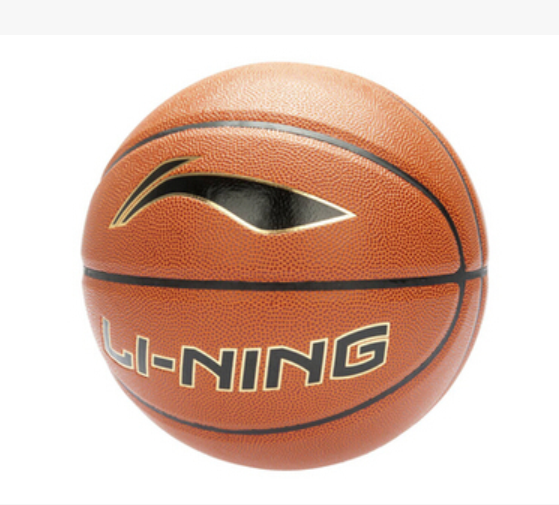 Ballon de basket LINING en PU - Ref 2001039