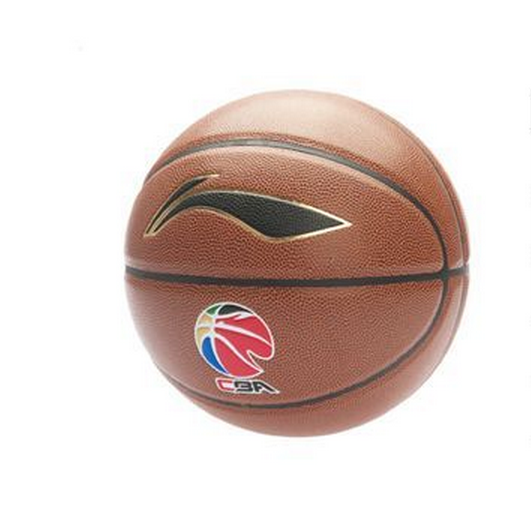 Ballon de basket LINING en PU - Ref 2001042
