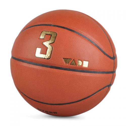 Ballon de basket LINING en PU - Ref 2001045