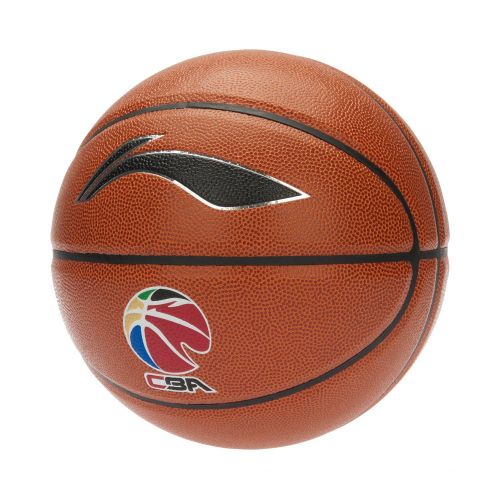 Ballon de basket LINING en PU - Ref 2001046