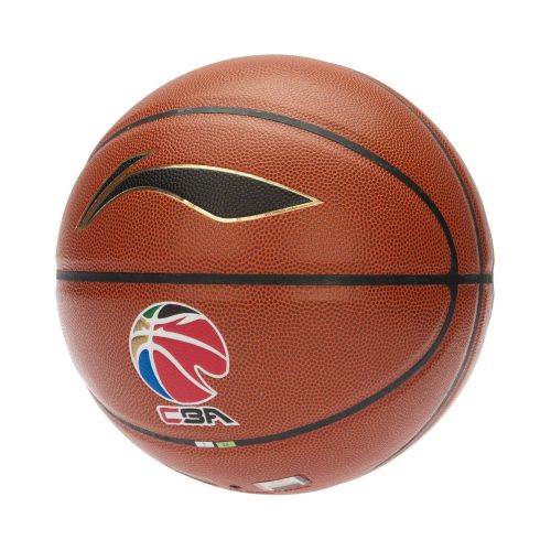Ballon de basket LINING en PU - Ref 2001049