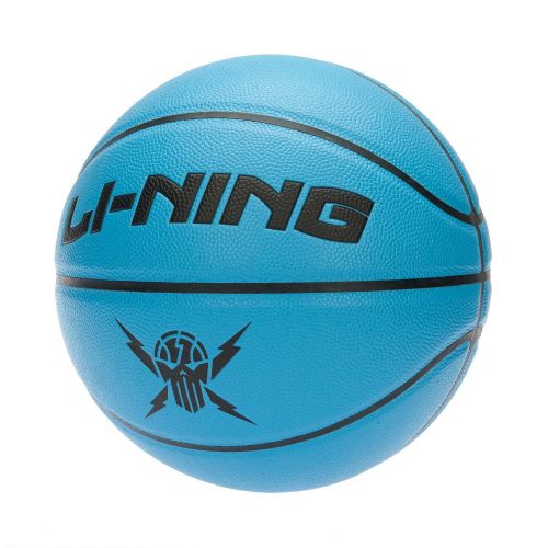 Ballon de basket LINING en PU - Ref 2001054