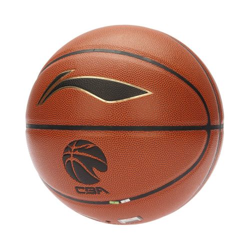 Ballon de basket LINING en PU - Ref 2001060