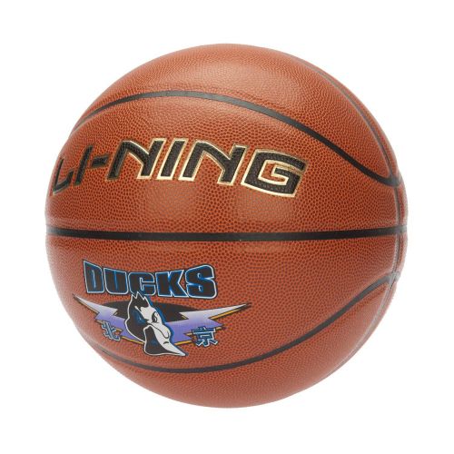 Ballon de basket LINING en PU - Ref 2001062