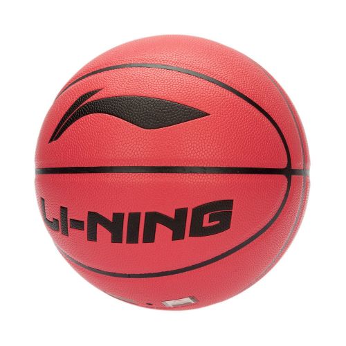 Ballon de basket LINING en PU - Ref 2001064