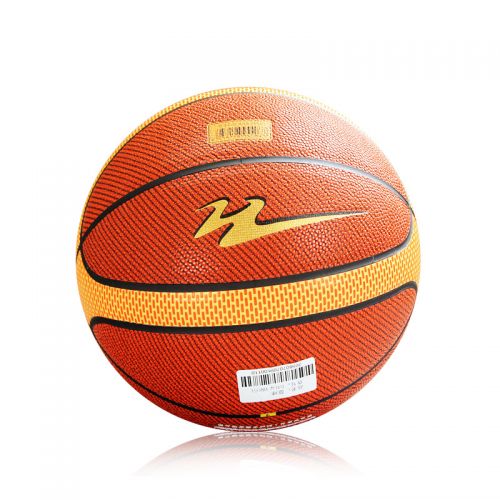 Ballon de basket DOUBLE STAR en PU - Ref 2001074