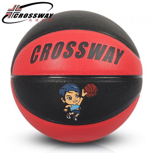 Ballon de basket CROSSWAY en PU - Ref 2001080