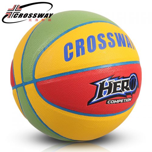 Ballon de basket CROSSWAY en PU - Ref 2001082