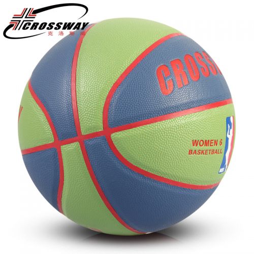 Ballon de basket CROSSWAY en PU - Ref 2001094