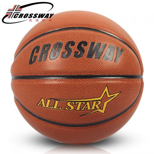 Ballon de basket CROSSWAY en ZK microfibre - Ref 2001100