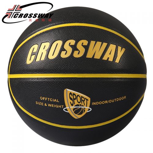 Ballon de basket CROSSWAY en PU - Ref 2001101