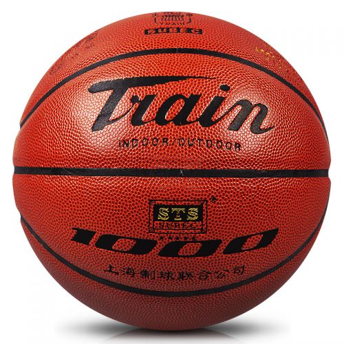 Ballon de basket TRAIN en PU - Ref 2001109