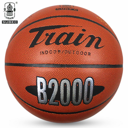 Ballon de basket TRAIN en PU - Ref 2001112
