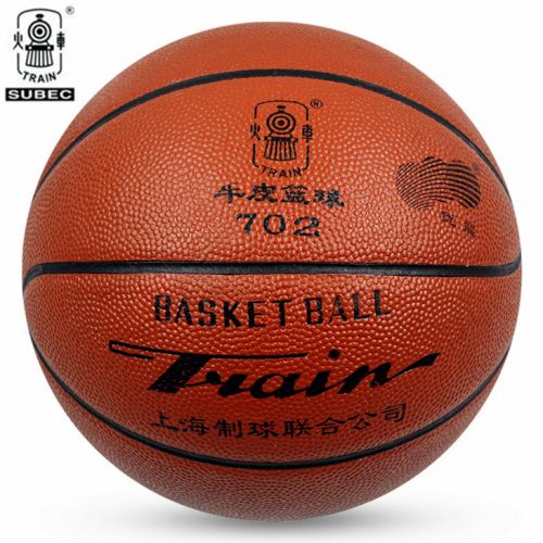 Ballon de basket TRAIN en cuir véritable - Ref 2001116