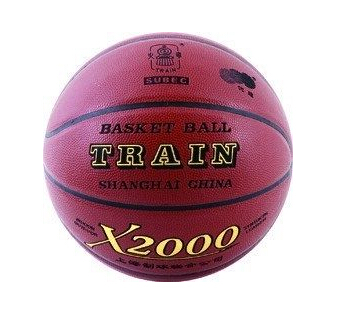 Ballon de basket TRAIN en PVC - Ref 2001118