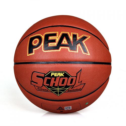 Ballon de basket PEAK en PU - Ref 2001125