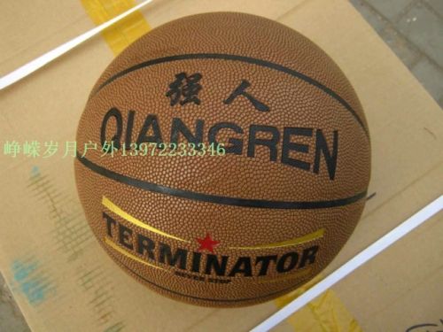 Ballon de basket en PU - Ref 2001128