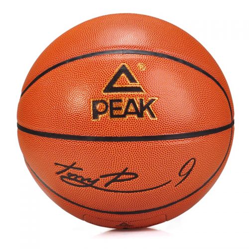 Ballon de basket PEAK en PU - Ref 2001132