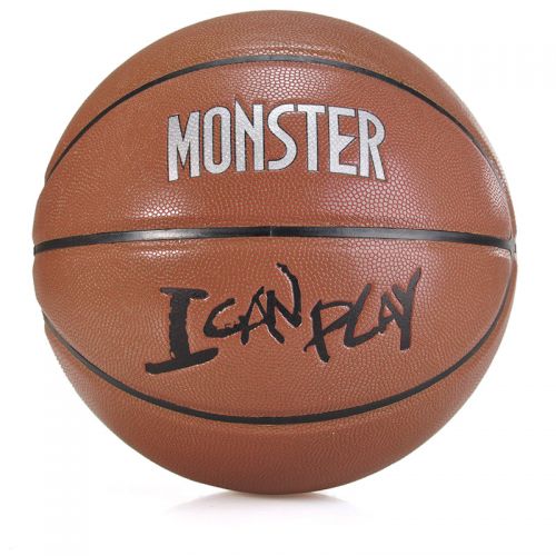 Ballon de basket PEAK en PU - Ref 2001133