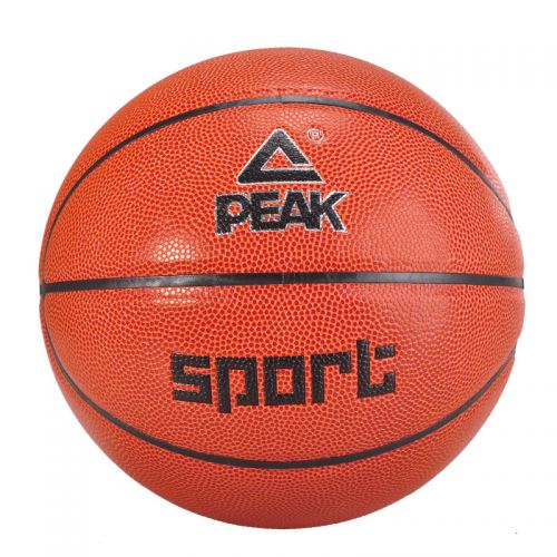 Ballon de basket PEAK en PU - Ref 2001138