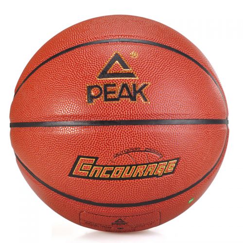 Ballon de basket PEAK en PU - Ref 2001140