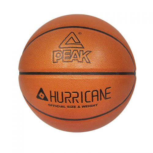 Ballon de basket PEAK en PU - Ref 2001151
