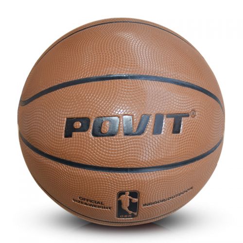 Ballon de basket POVIT en PU - Ref 2001173