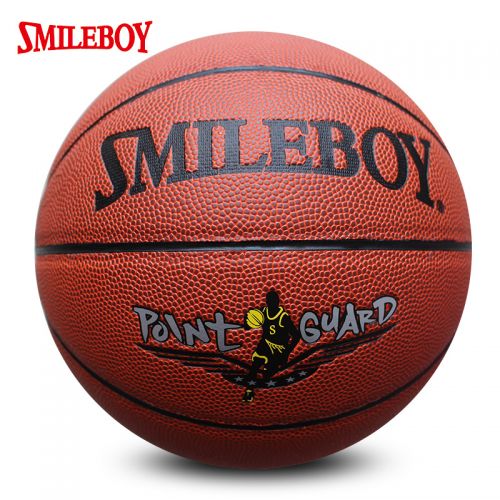 Ballon de basket SMILEBOY en PU - Ref 2001186