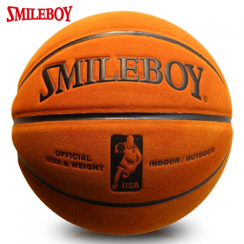 Ballon de basket SMILEBOY en cuir véritable - Ref 2001192