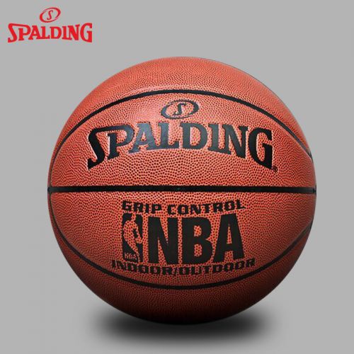 Ballon de basket SPALDING en PU - Ref 2001196