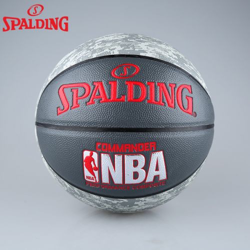 Ballon de basket SPALDING en PU - Ref 2001198