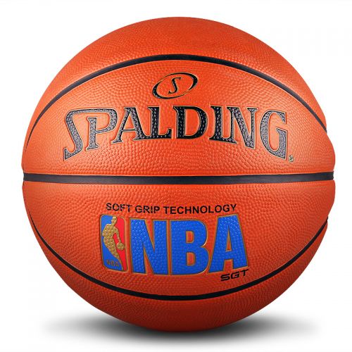 Ballon de basket SPALDING en caoutchouc - Ref 2001200